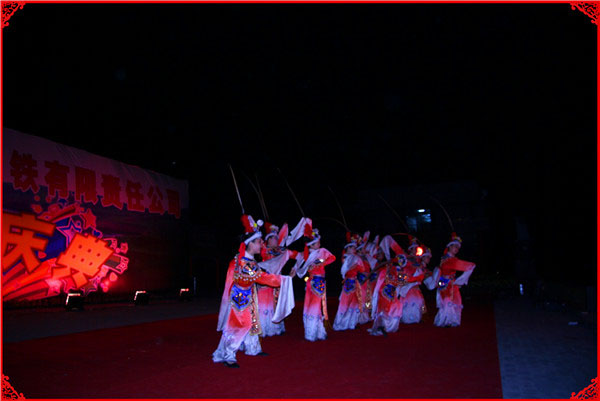 烏海市包鋼萬(wàn)騰有限責(zé)任公司揭牌慶典