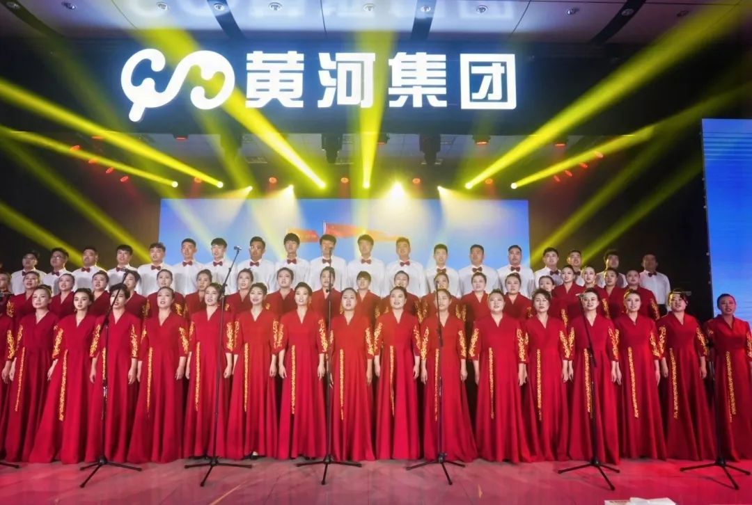 集團創(chuàng)業(yè)40周年文藝匯演合唱