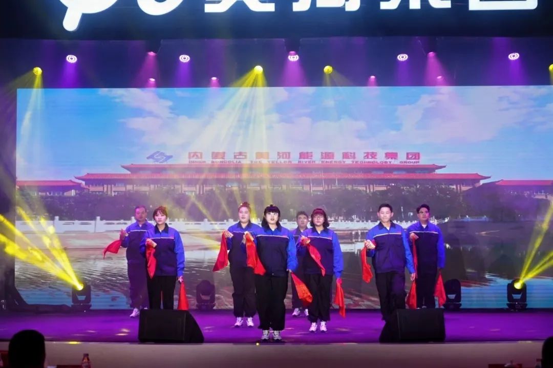 集團創(chuàng)業(yè)40周年文藝匯演