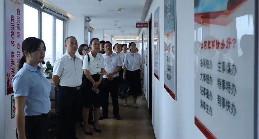 參觀(guān)學(xué)習(xí)2