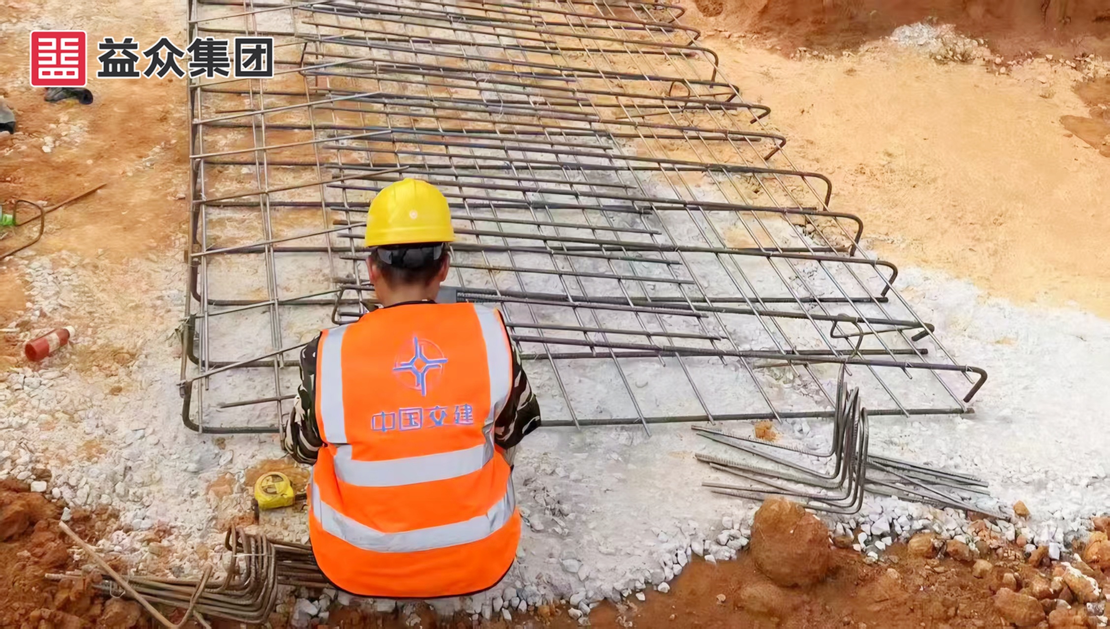 擋土墻鋼筋施工