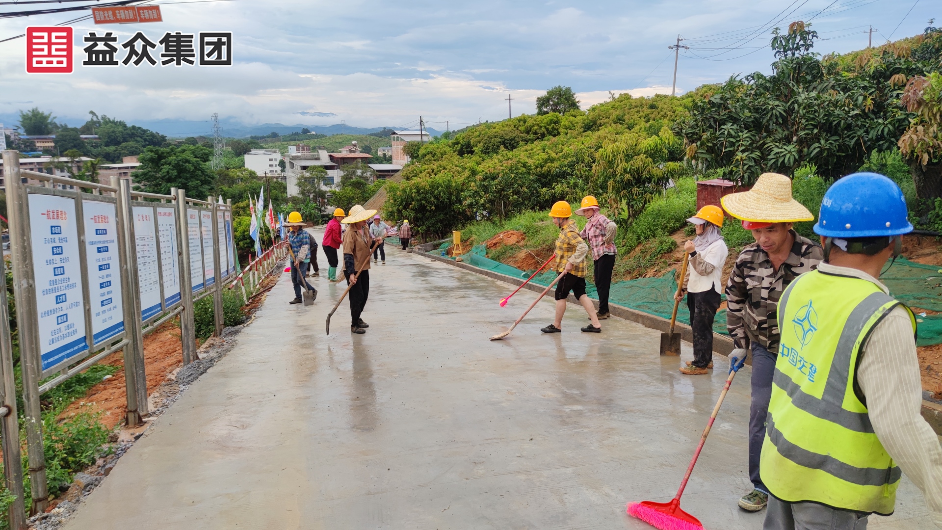 進(jìn)廠道路_副本